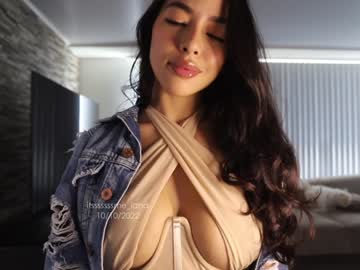 girl cam all day itsssssssme_lana image #2858082