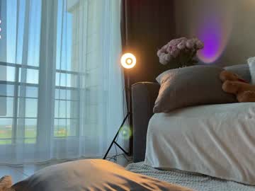 girl cam all day girl_next_door19 image #9433510