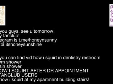 girl cam all day honey_sunshine image #8376217