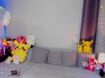 girl cam all day blush_mikki image #8179560