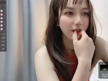 girl cam all day abby_youyou image #2886129