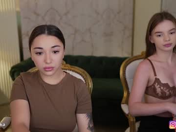 couple cam all day kira0541 image #7423274