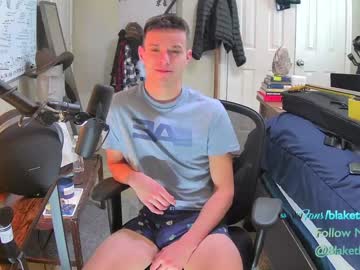 man cam all day letsplayblake image #3619273