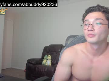 man cam all day abbuddy920236 image #5468160