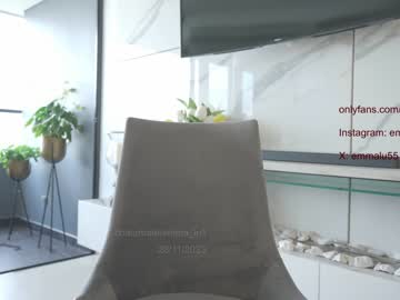 girl cam all day emma_lu1 image #5802754