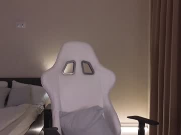 girl cam all day tadammary image #6531513