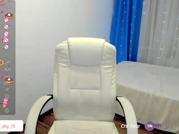 girl cam all day emmika_ image #6117659