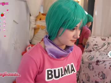 girl cam all day sunny_sonnie image #7090586