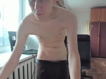 man cam all day iliaskrislove image #2649478