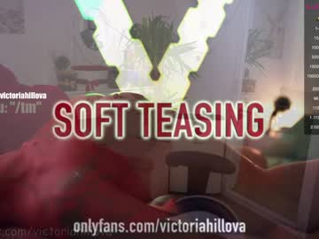 girl cam all day victoriahillova image #494076
