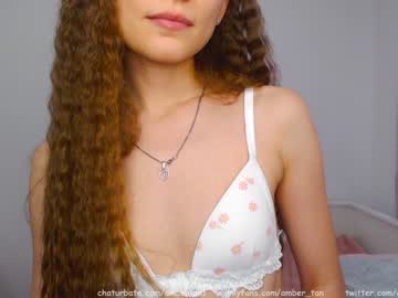 girl cam all day ambertan1 image #1382922