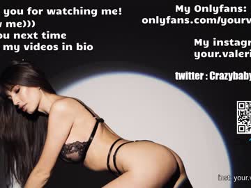 girl cam all day crazybabyyy image #3433113