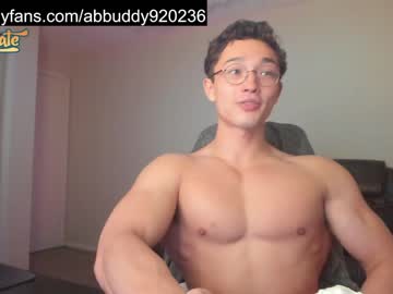 man cam all day abbuddy920236 image #5368242