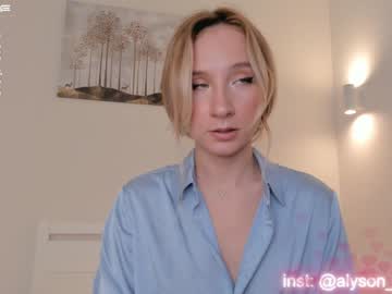 girl cam all day sadieevelyn image #2806656