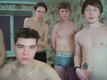 man cam all day nikolas228 image #1151144