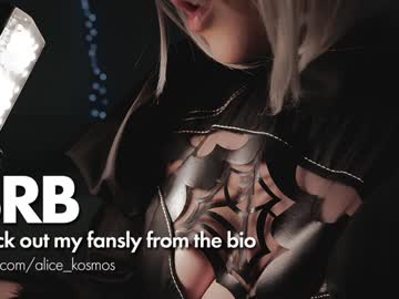 girl cam all day alice_kosmos image #9588173