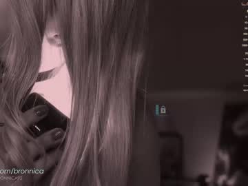 girl cam all day bronnica image #2106684