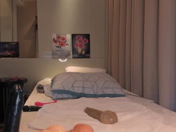 girl cam all day lucynuty image #5193187