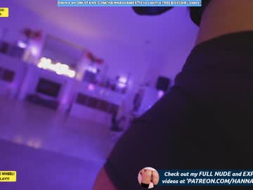 girl cam all day hannahjames710 image #5682281