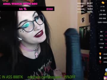 girl cam all day lsqueen image #1129395
