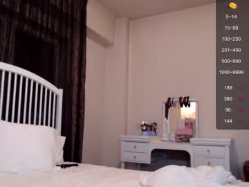 girl cam all day iran_persian image #2288511