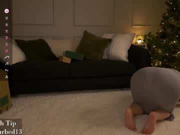 girl cam all day sophie_fennec image #8305241