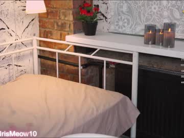 couple cam all day emiliacourtney image #6129876