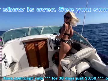 girl cam all day 7sins_allstars image #1229042