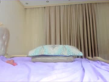 girl cam all day kim_yu_mi image #3109827