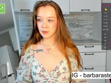 couple cam all day beverlyvega image #3672754