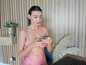 girl cam all day letiziafulkers1 image #2284678