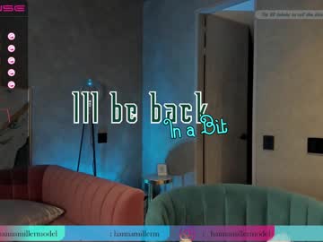 girl cam all day _hannamiller image #3886127