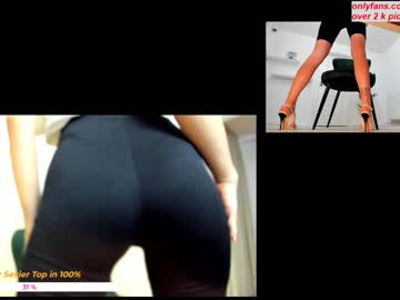 girl cam all day wh4thefuck image #1991119