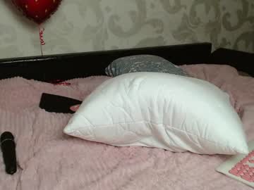 girl cam all day su_bebe image #1029109