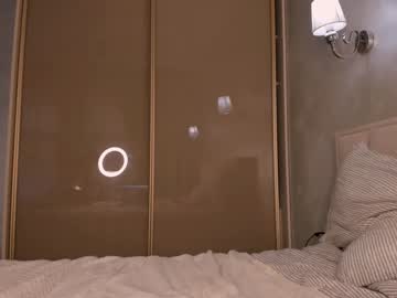 girl cam all day misssweettie image #3911238