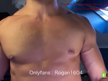 man cam all day rogan1604 image #2551440