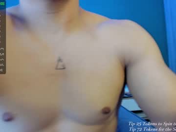 couple cam all day iris_eros_ image #2025439