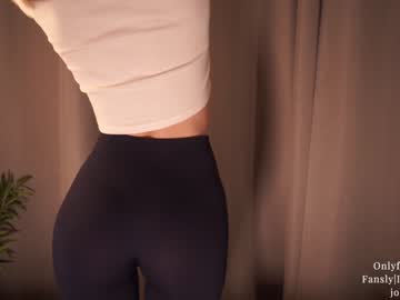girl cam all day ms_seductive image #4799551
