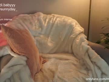 girl cam all day mysunnyday image #3506794