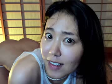 girl cam all day maybenanako image #5186929