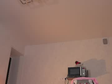 girl cam all day kateuwugirl image #9363854
