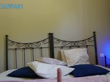 girl cam all day okssanna image #4925034
