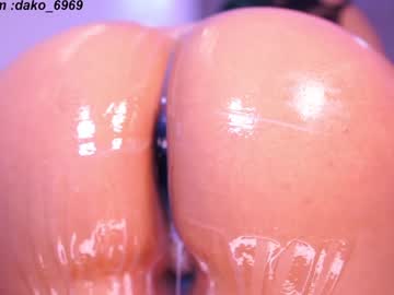 girl cam all day dakota_leex image #7207960