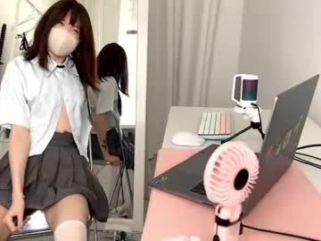 girl cam all day mizuki_aikawa_ii image #7378518