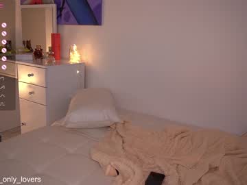 couple cam all day cutefacebigass image #5409799