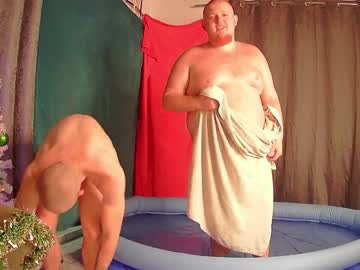 couple cam all day beauty_and_thee_geek image #787663