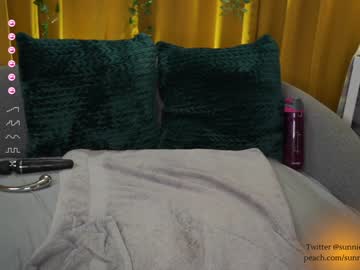 girl cam all day sunniedayz image #1423660
