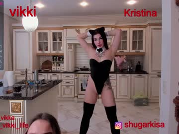 girl cam all day misss_vikki image #1342849