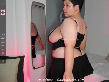 girl cam all day camilapastel image #7486831