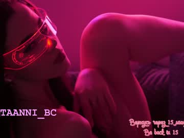 girl cam all day taanni_bc image #3885709